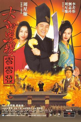 妖精视频一区二区三区