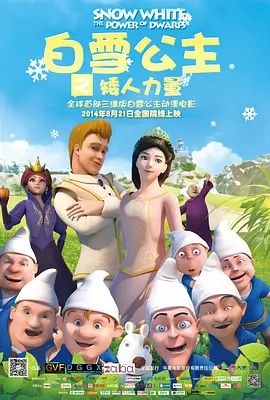 最新狠狠色狠狠色综合