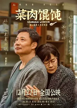 久久凹凸