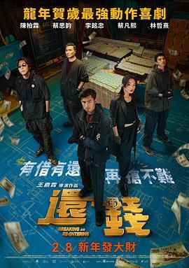 国产精品v欧美精品v日韩精品