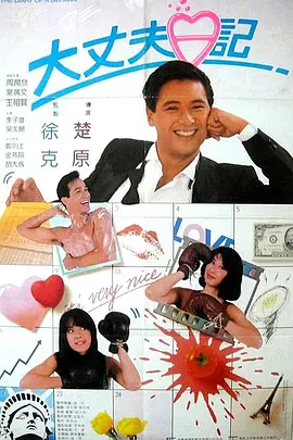 国产17部性孕妇孕交在线