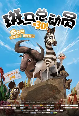 四色影视