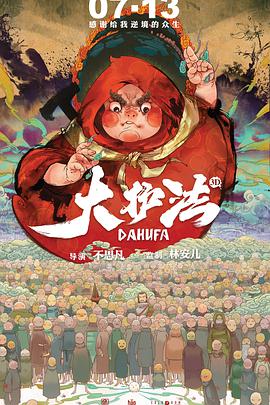 女性泌尿科医生2
