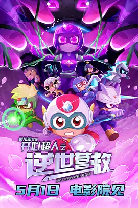 国产福利小视频在线播放