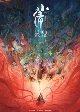 在教室伦流澡到高潮hnp动图