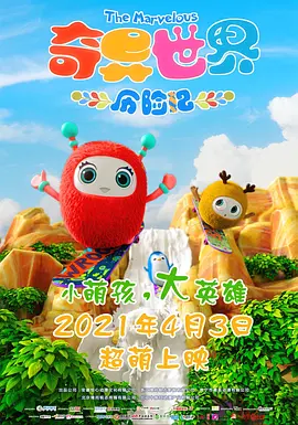 日本亚洲欧美在线