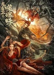 在线一区二区三区四区