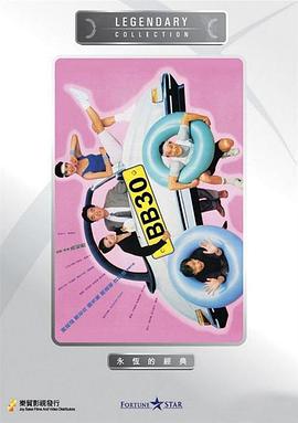 久久久久久精品999