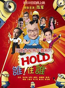 国内精品久久国产