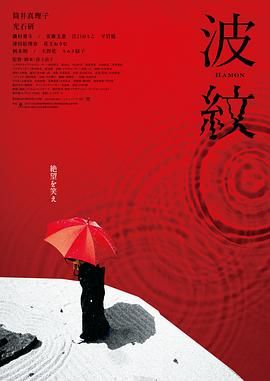 办公楼
