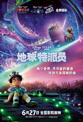 在线|一区二区三区四区