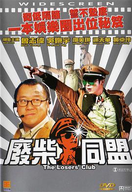 亚洲黄色三级视频
