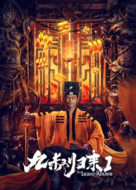 国产综合色产
