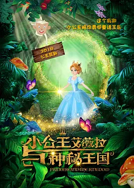 久草综合视频在线