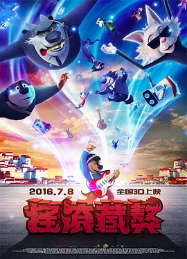 第一国内永久免费福利视频
