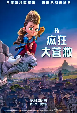 99精品久久久久久久