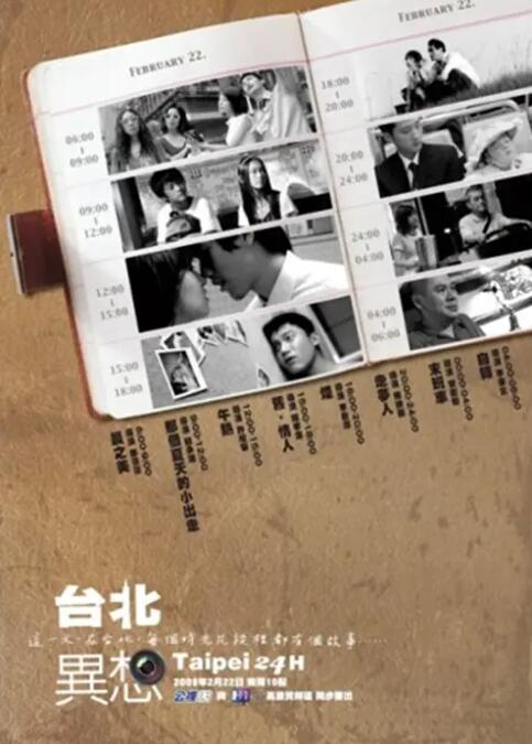 国产九色