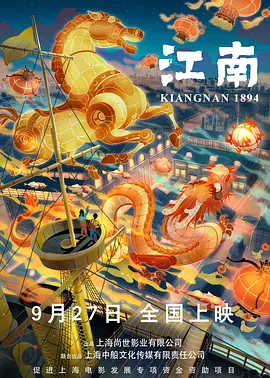 亚欧在线精品免费观看一区