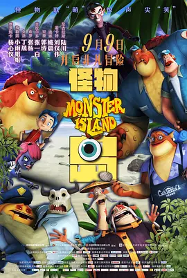 欧美大尺度做爰无遮挡
