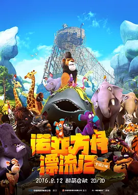 暮色心约免费观看完整版
