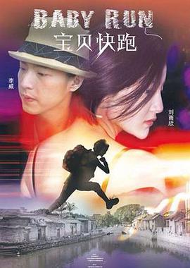 外遇–两个姐妹