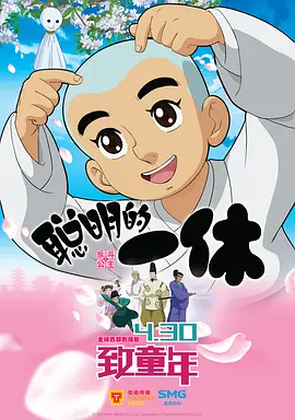 久久人