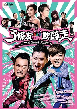 成人3d动漫一区二区三区