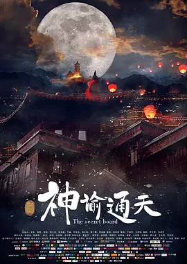 把女人弄得爽黄a大片