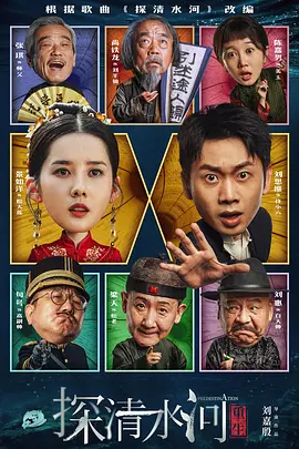 久久er国产精品免费观看1