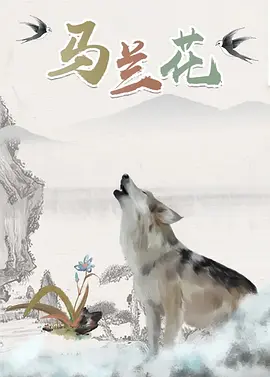 做作爱动态