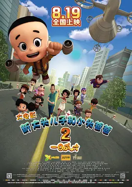 周妍希浴缸洗澡三点尽露无水印