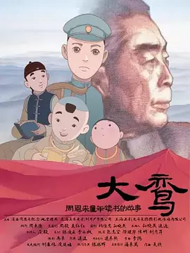 91黄色在线视频