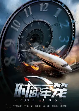 处初女处夜情视频在线观看