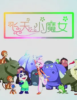 久久国产精品久久精品国产