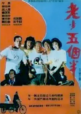 欧美大香a蕉免费