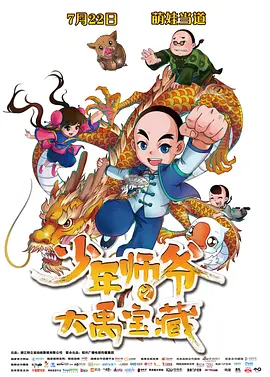 国产最新进精品视频