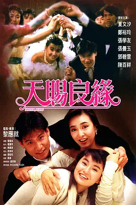 欧美视频一区二区三区