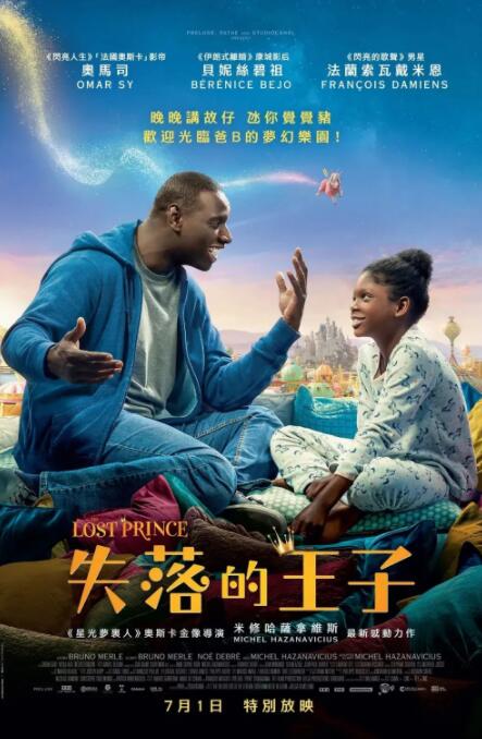 爱逼综合