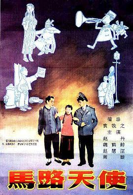 日本高清色图