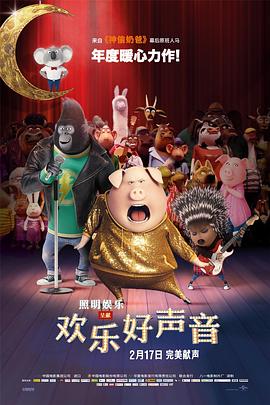 日韩国产欧美精品在线