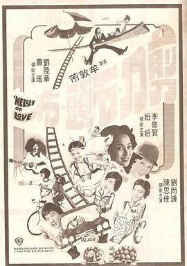 午夜18视频在线观看