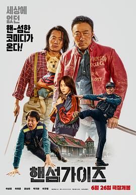 亚洲精品影院一区二区