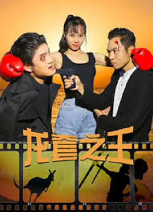 亚洲综合福利