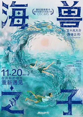 在线综合亚洲欧洲综合网站