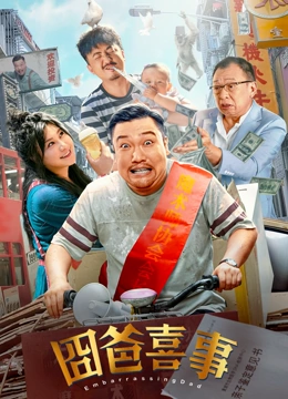 性一交一性一交肉体