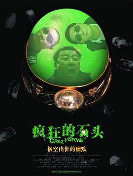 美女私密调教视频