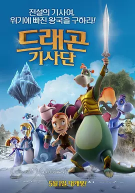 久久国产99