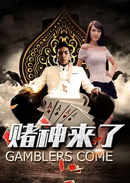 午夜丝袜av电影