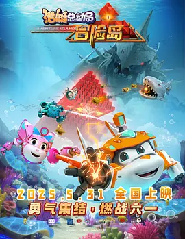 韩漫污漫
