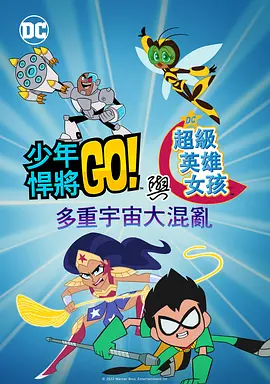 婷婷综合七月激情啪啪